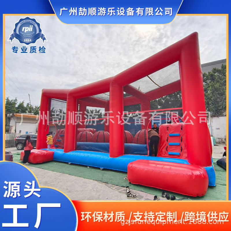 户外儿童充气陆地闯关蹦床设备