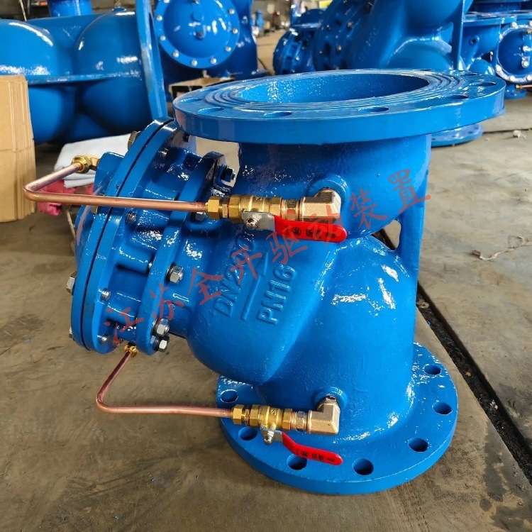 多功能水泵控制阀JD745X 防水锤止回隔膜式缓开缓闭铸铁铸钢材质