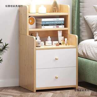 床头柜北欧式卧室小桌子储物柜简约现代加高经济型床边窄小柜子
