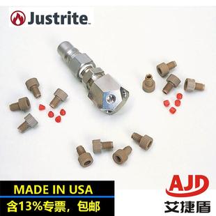 justrite28168HPLC不锈钢歧管套件用于圆形或快速断开安全处置罐