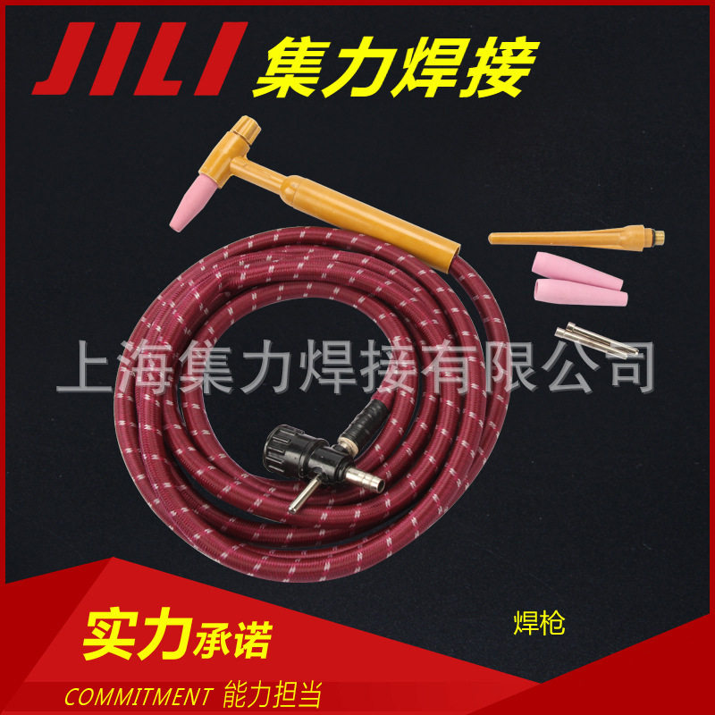 TIG氩弧焊枪Q系列焊枪焊接材料与附件Q200-1TIG焊炬