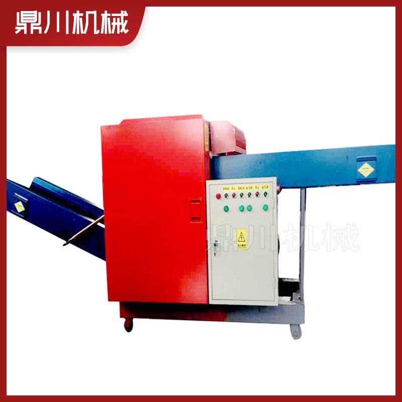 造纸厂废纸标牌切碎机文件档案凭证销毁碎纸机打包站破碎切纸机