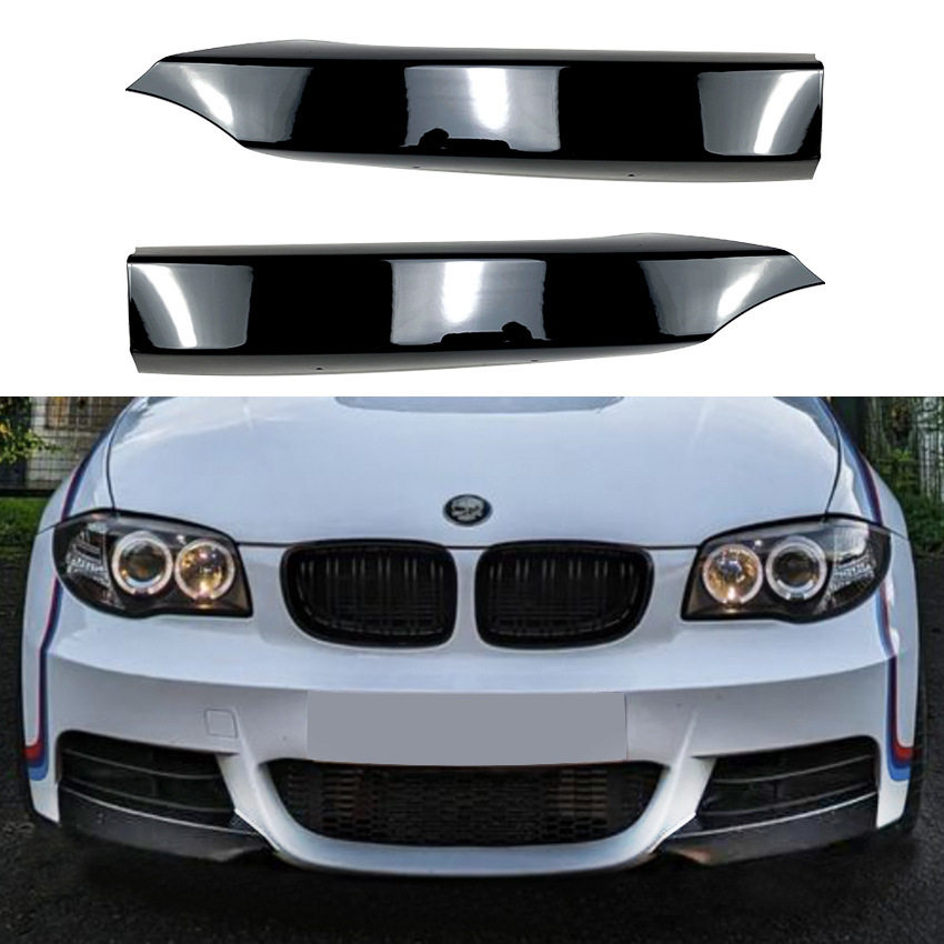 适用宝马1系 E82 E88 2008-2013 M-Tech 前唇前包角外饰车贴改装