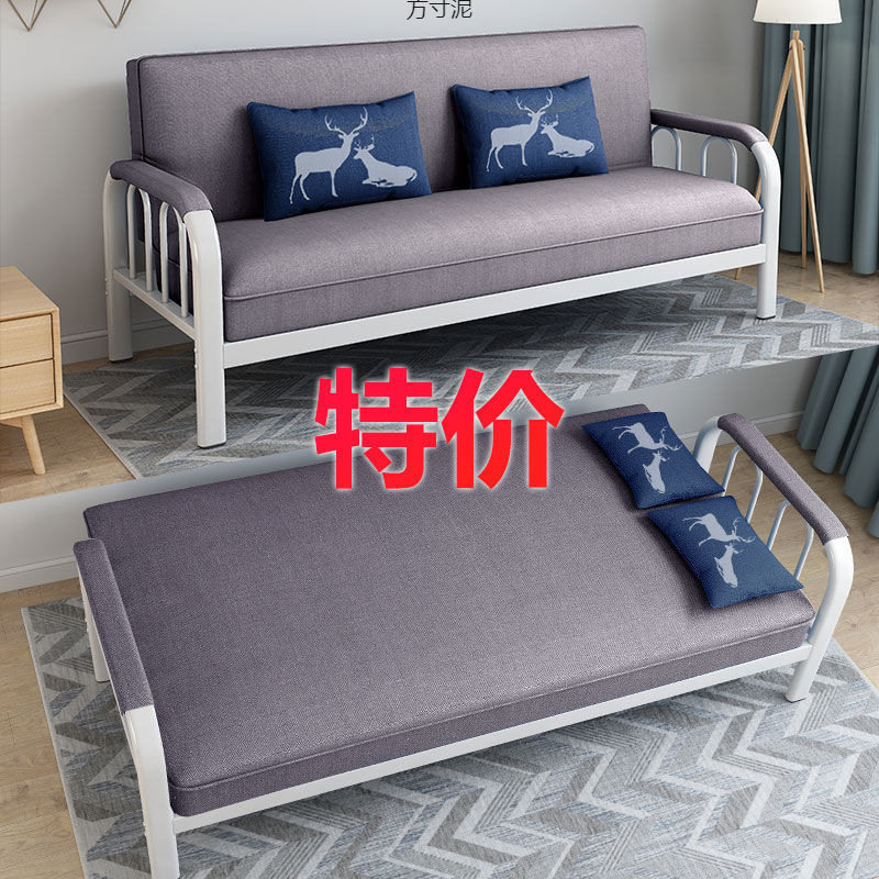 家用包入户可拆洗多功能折叠单人双人多人出租房简易小户型沙发床