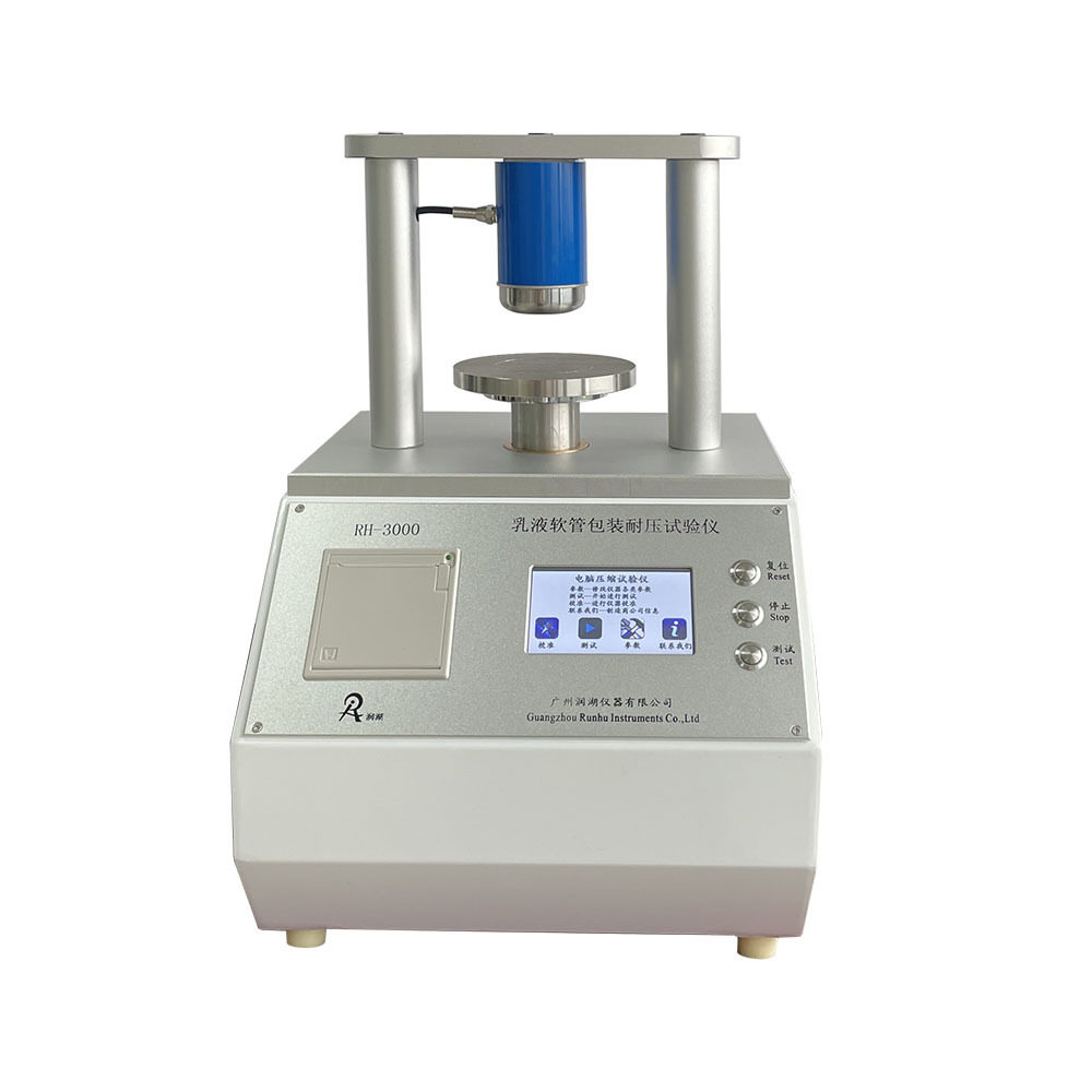 RH-3000乳液软管耐压试验仪