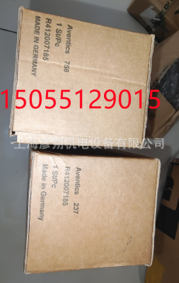 aventicsR412007185R166211420R412007209R412007210安沃驰调