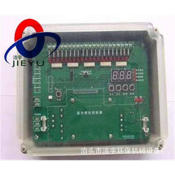 MB-20面板式脉冲控制仪 16门控制仪 在线喷吹控制仪 数显控制仪