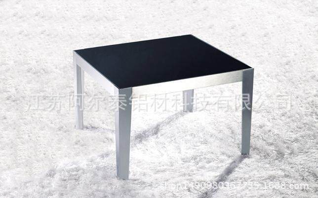 现货供应铝合金茶几架型材茶几加成品