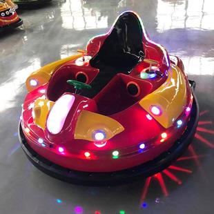 童星冰上碰碰车现货直发喷漆工艺冰上太空对战碰碰车游乐车