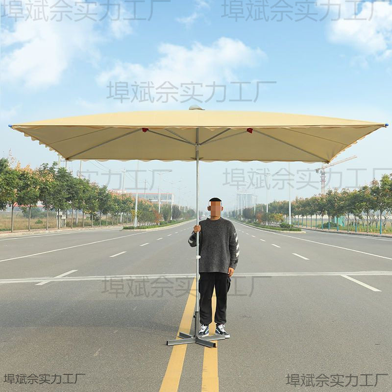 摆摊雨伞大型号太阳伞户外摆摊四方折叠加厚防晒雨棚地摊庭院商用
