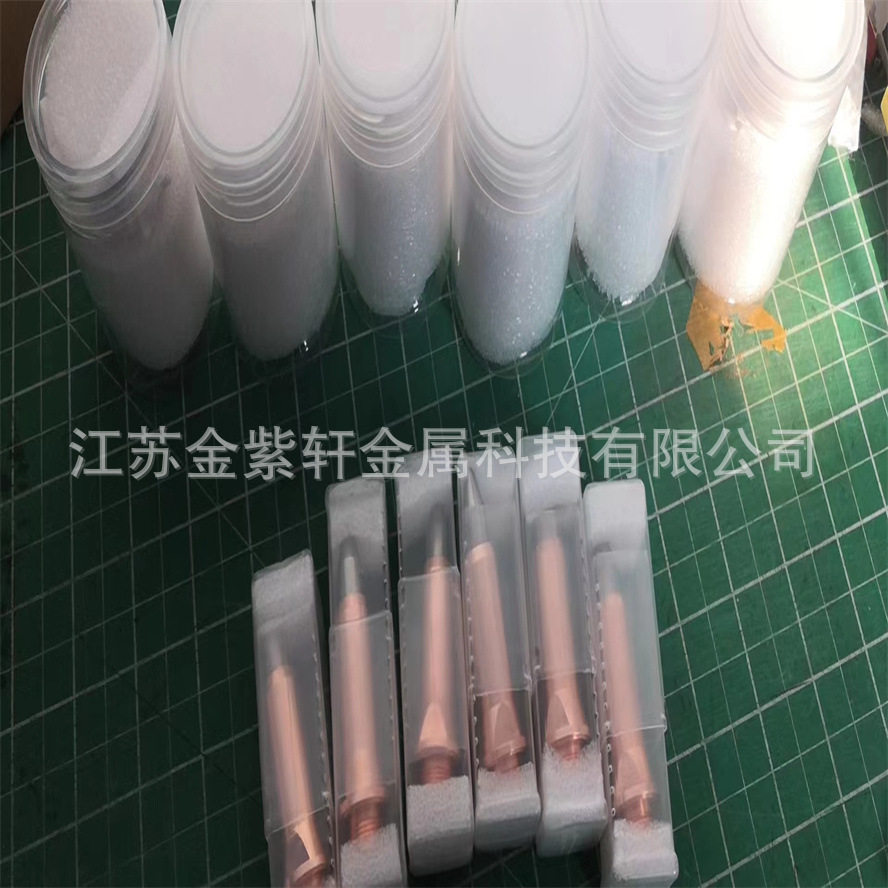 现货等离子喷涂电极F4等离子喷嘴电极加工件紫铜镶铈钨电极喷嘴