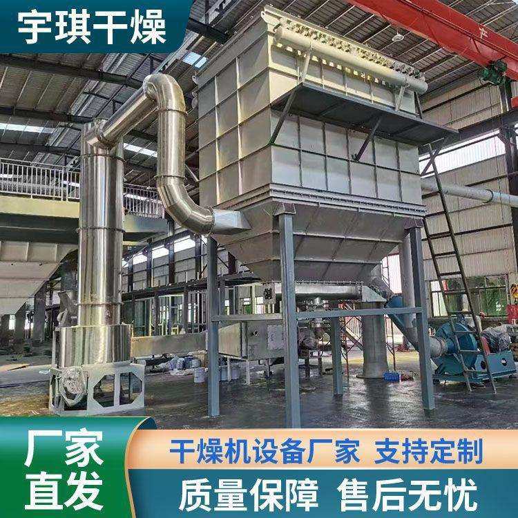 布袋除尘器袋式除尘器粉尘车间集尘机脉冲滤袋工业除尘器