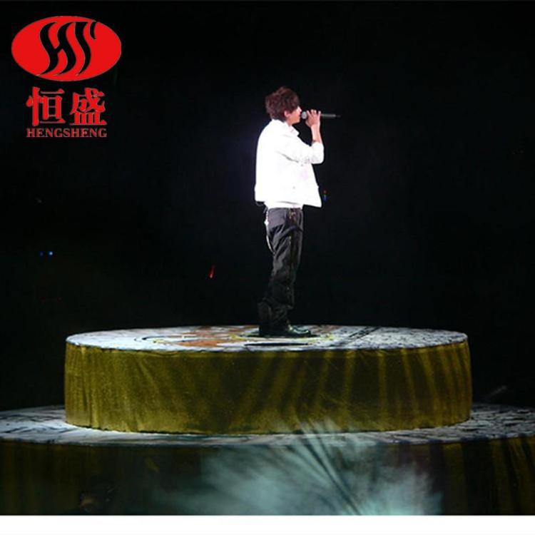 升降旋转舞台演出旋转台电动升降台遥控剪叉升降平台圆形升降舞台