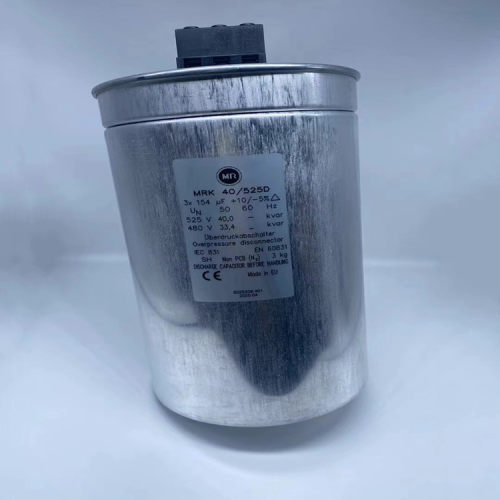 德国MR电容MRK40/525D525V3*154UFMRK三相交流滤波电容