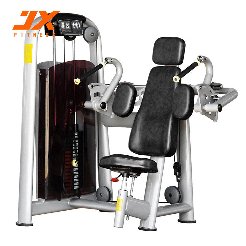 军霞JX-804三头肌训练器商用健身房坐姿式手臂下压三头肌健身器械