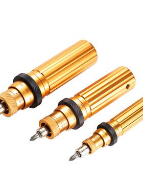 山度扭力起子SRT-12预置式扭力起子扭力批4-12NM