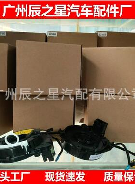 HL3T-14A664-ABHL3T-14A664-AB汽车配件通用