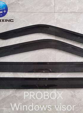 适用丰田PROBOX晴雨挡2003-2018款改装外饰配件车窗雨眉档遮雨板