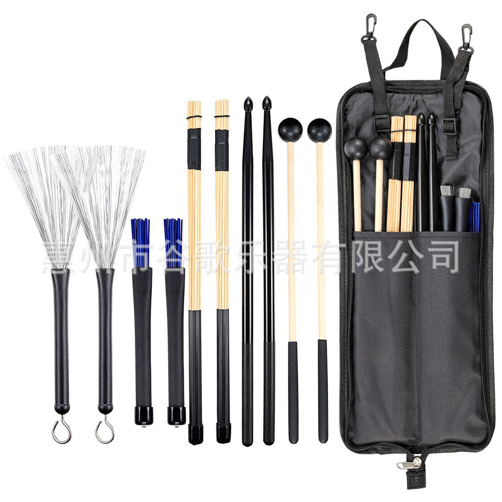 乐器配件鼓工具鼓棒锤刷配鼓袋组合套装
