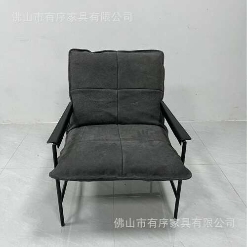 设计师沙发椅意式轻奢客厅阳台极简休闲椅北欧现代简约Vail躺椅
