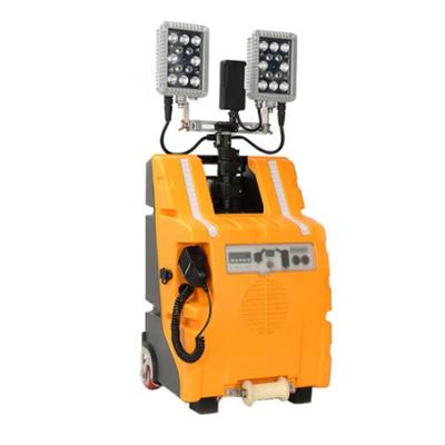 YQ6128多功能移动照明系统