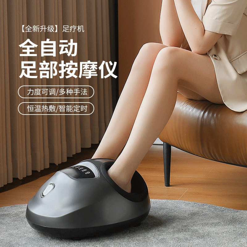 跨境热敷足疗机全自动气囊揉捏足部足底按摩器脚底按摩仪神器全足
