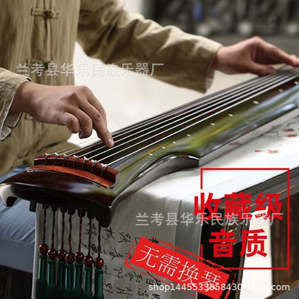 混沌仲尼伏羲式古琴初学者老杉木纯手工演奏七弦琴练习专业杉木款