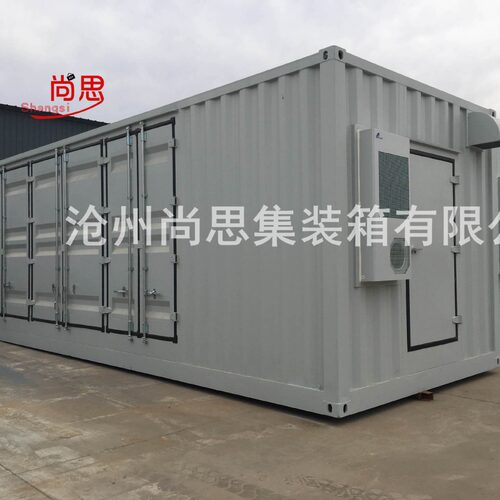 预制仓集装箱35KV一次舱电力预制仓电力设备箱