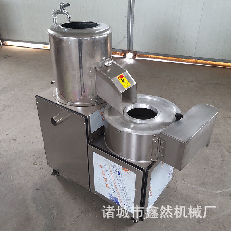 厂家直销不锈钢土豆脱皮切片切丝一体机土豆磨切机芋头脱皮切片机