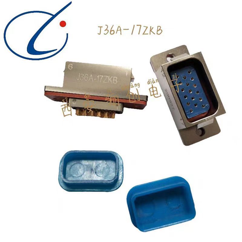 连接器J29A/36A/CRM322等系列