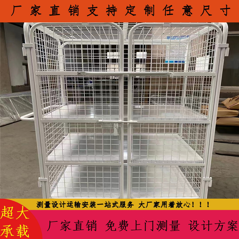 服饰厂可折叠收纳衣服专用周转筐加轮子围网物流搬运运货小推车
