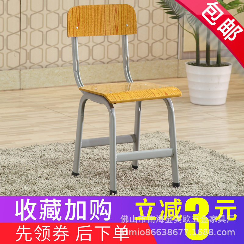 课桌中小学生桌椅学校桌子家用办公简约学习书桌可储物儿童配套桌
