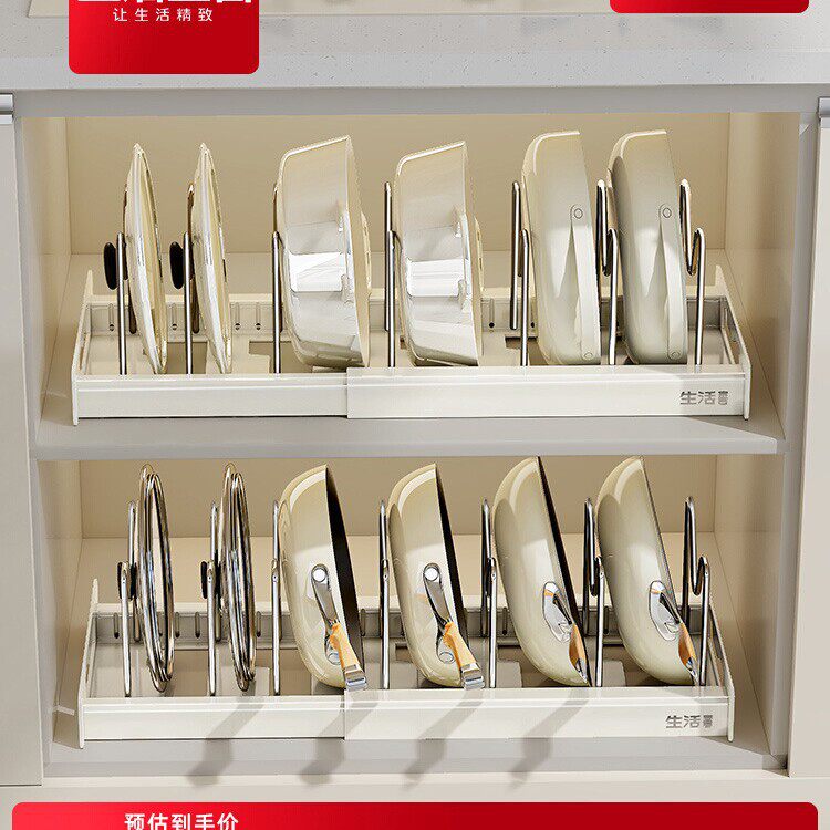 可伸缩厨房锅具收纳置物架台面柜内多功能锅盖放置架免安装无