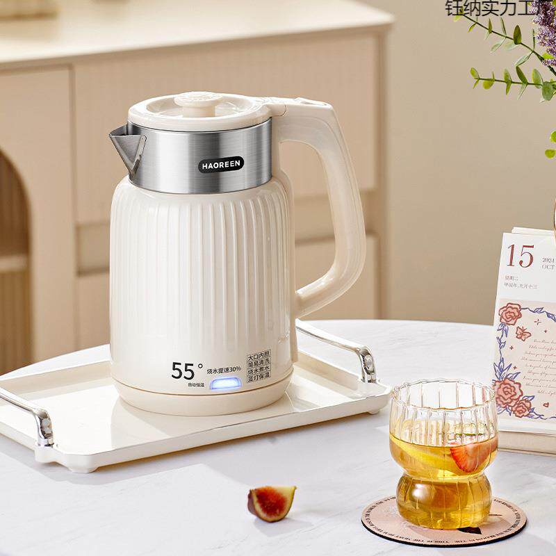 电热烧水壶家用保温一体mini热水开水2026新款小型宿舍学生器一人