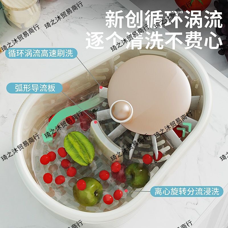 家用果蔬清洗机解冻品沥水篮厨房客厅洗葡萄旋转沥水篮手动洗菜机