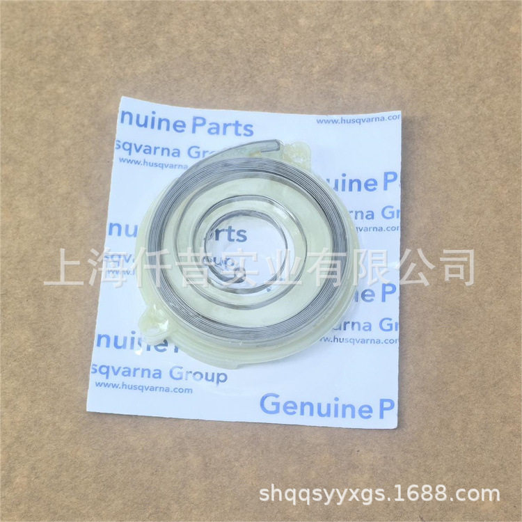 适配瑞典胡斯华纳598750302油锯启动弹簧