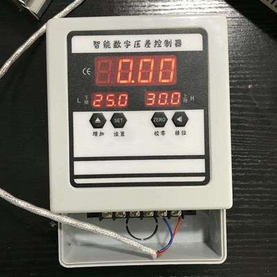 除尘器压差控制器压力显示器上下限控制报警压差计压差表差压计