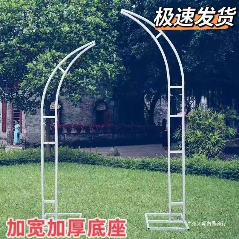 加厚新款牛角羊角门婚庆道具铁艺花艺拱门架子户外草坪婚礼装饰