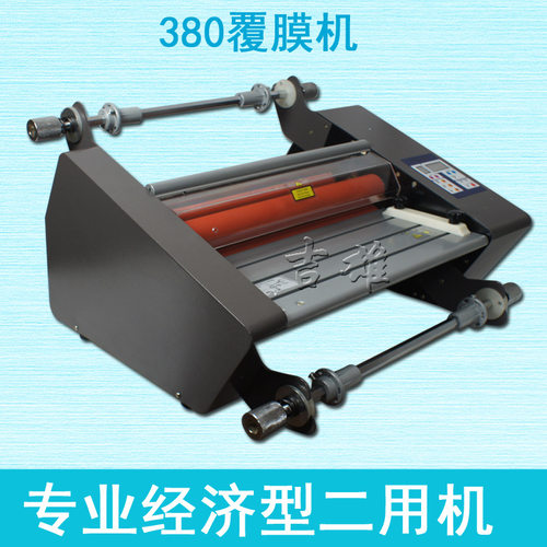 FM-380覆膜机（胶辊)3800内加热专业覆膜机塑封机冷裱机