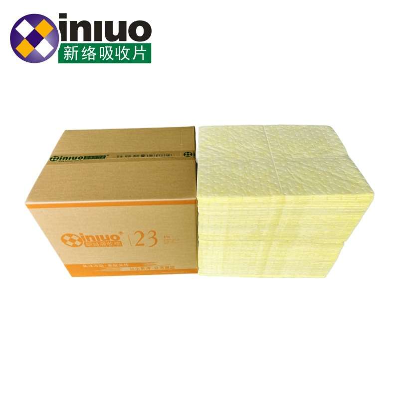 新络 PSH91201X 黄色危化吸附片 轻量级易撕节省化学品吸附棉