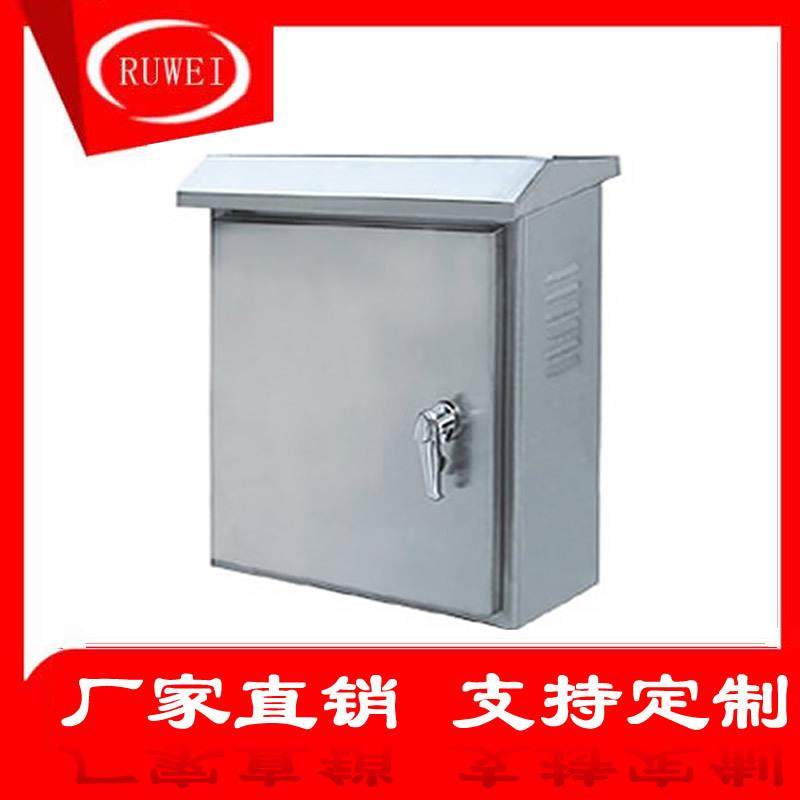 户外304不锈钢配电箱室外防雨防水箱控制箱柜电控柜箱300*400*160,家装灯饰光源,其它灯具灯饰,淘宝优惠券,粉丝福利购,淘宝优惠卷