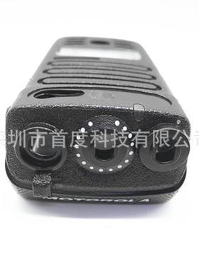 MOT对讲机XiRP6600面壳DEP550外壳旋钮帽防尘盖手台配件