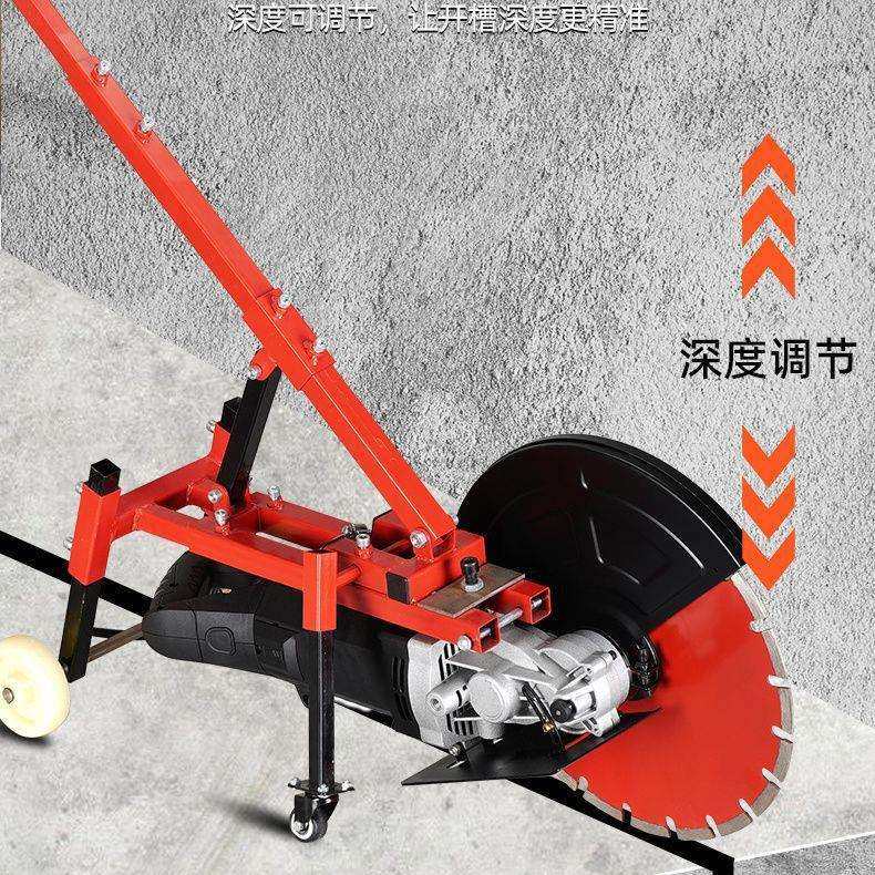 单片专业开槽机钢筋混凝土水泥地马路墙壁面水电线槽大功率切割机