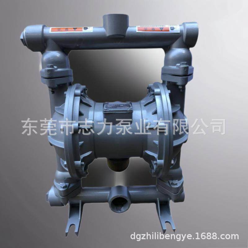 供应QBY气动隔膜泵QBY-40L铝合金材质隔膜泵配件及维修,婴童用品,其它婴童用品,淘宝优惠券,粉丝福利购,淘宝优惠卷