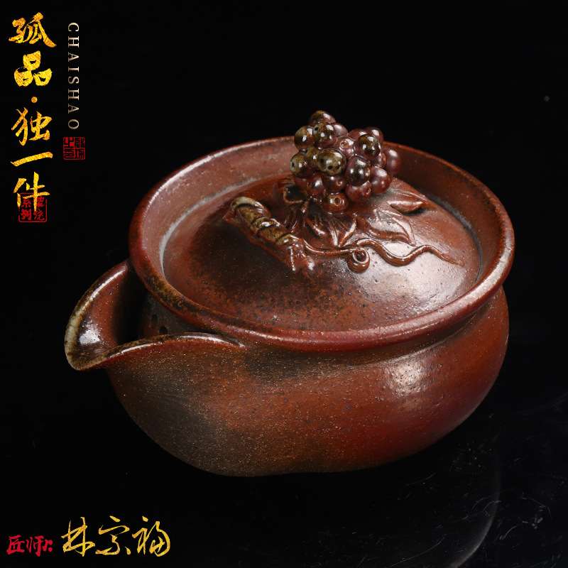 孤品日式柴烧宝瓶壶复古陶瓷泡茶器家用过滤盖碗手工粗陶手抓壶