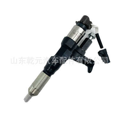 高压共轨喷油器总成095000-681123670-E0201