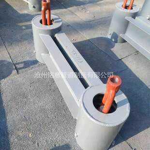 单管吊架铭意图集03S402-146DN50DN25单管托架支吊架