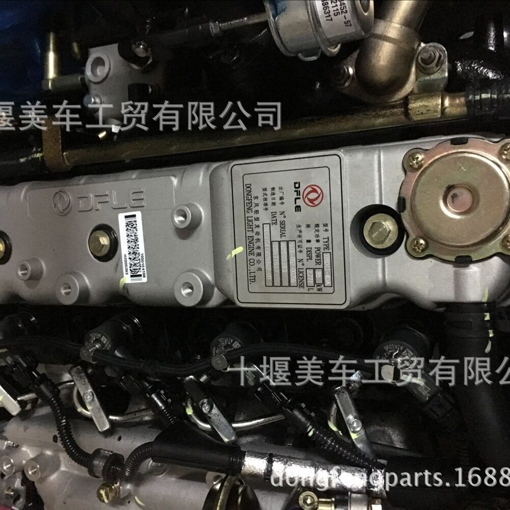 东风ZD30发动机总成凯普斯特