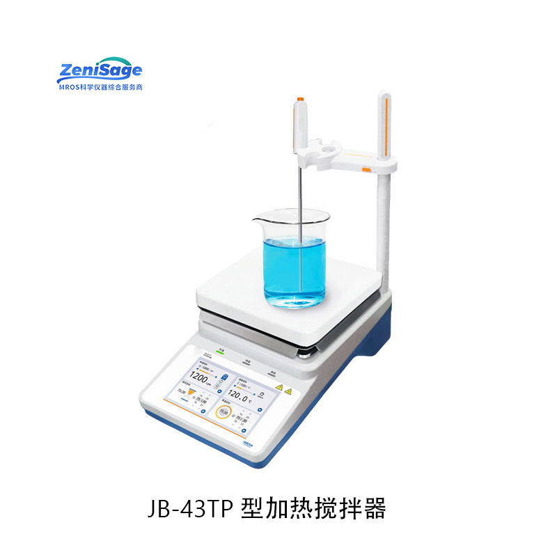 加热搅拌器搅拌速率随时可调支持不同尺寸搅拌子用于电化学分析