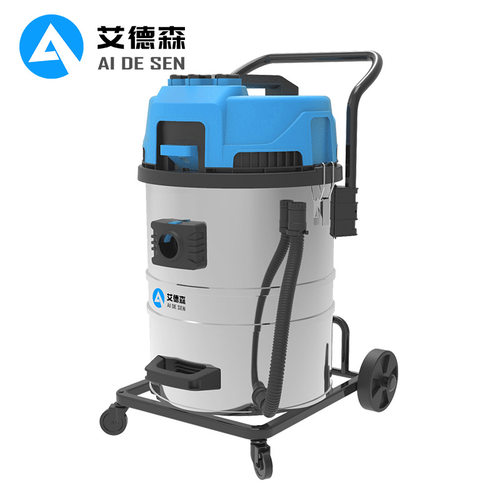 多档位工业级吸尘吸水机